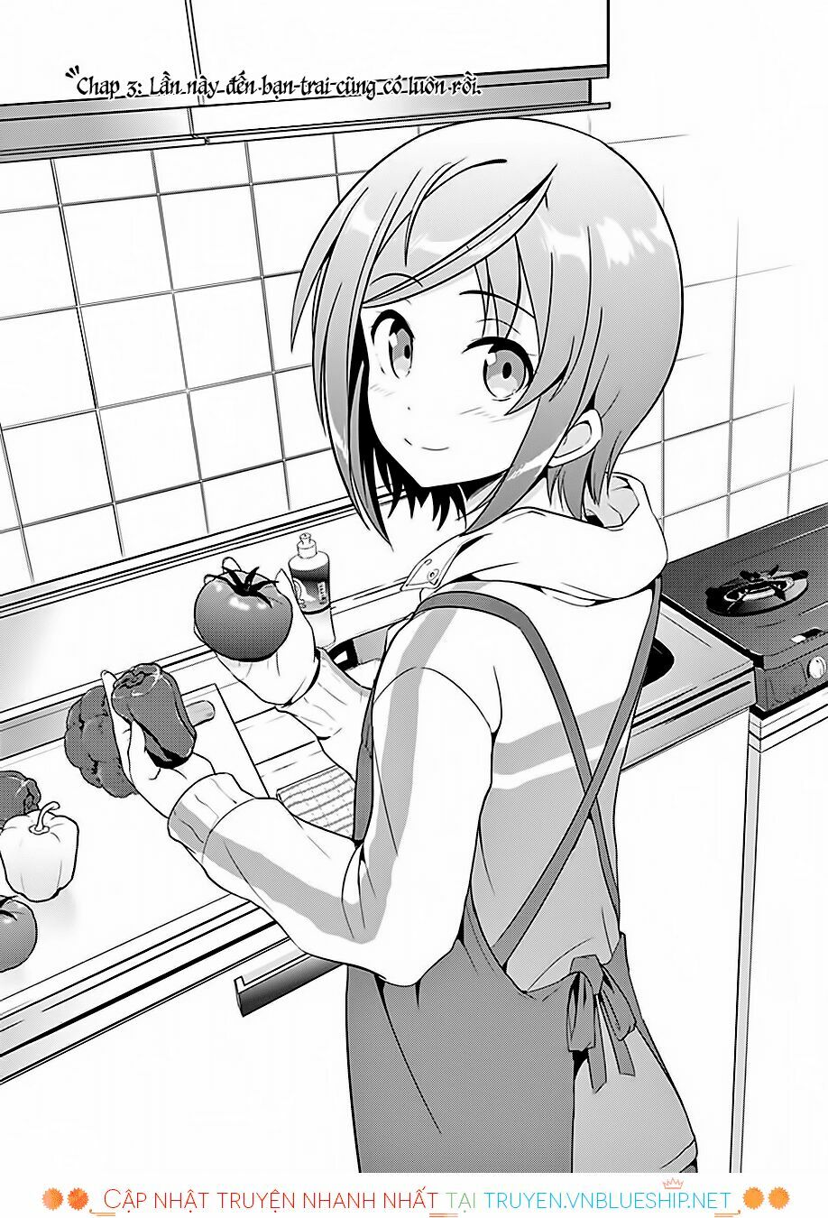 imouto sae ireba ii @ comic chapter 3 1