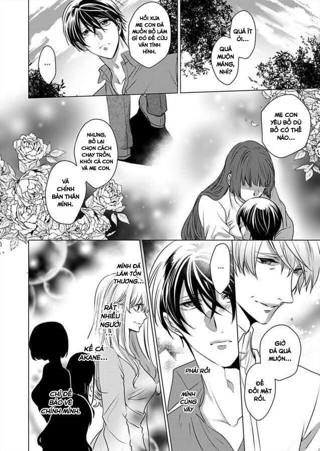 cơ thể chúng ta là một cặp hoàn hảo chapter 26.2 3