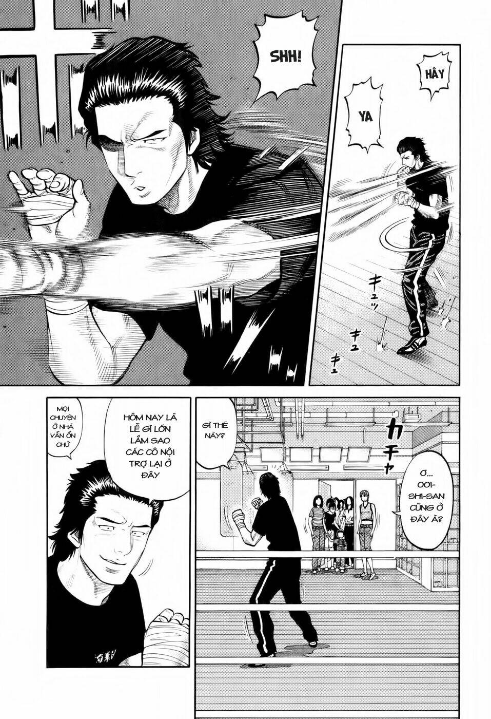 rrr - rock 'n' roll ricky chapter 17 3