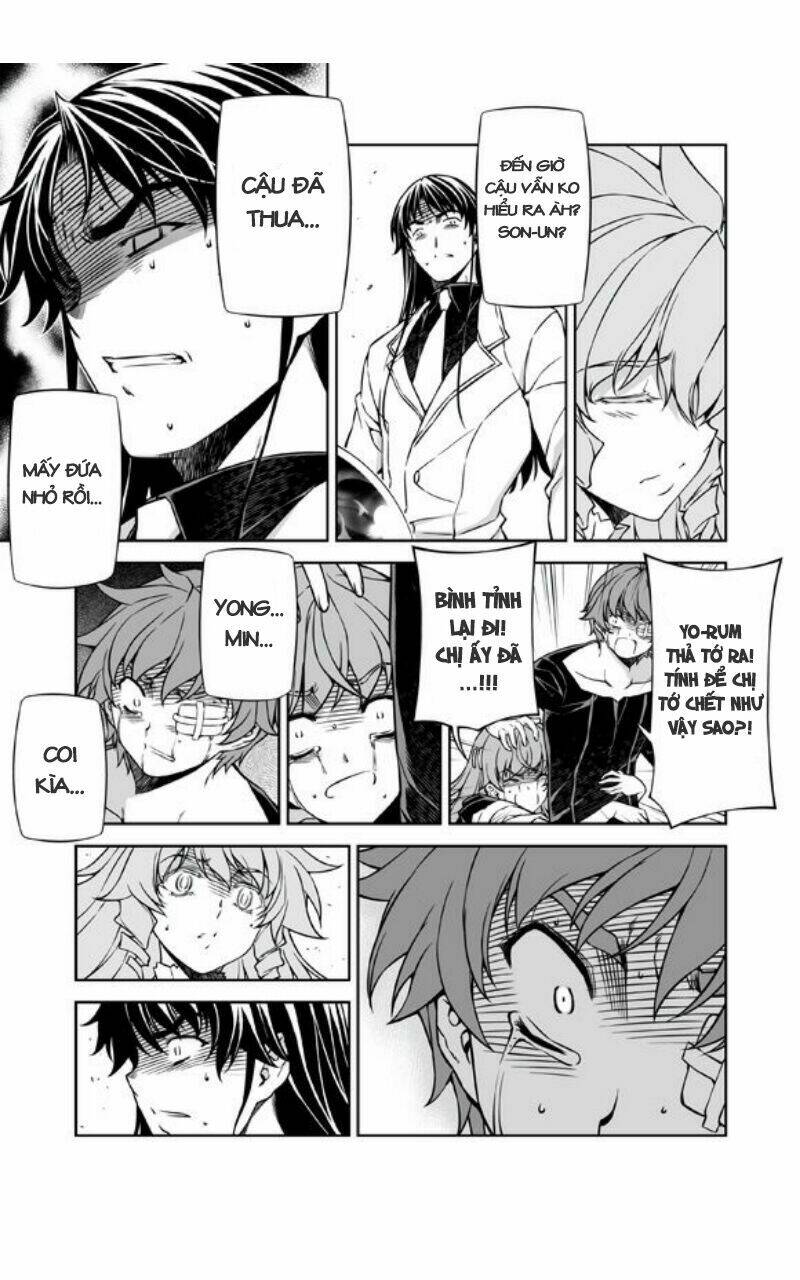 re:birth the lunatic taker chapter 35 12