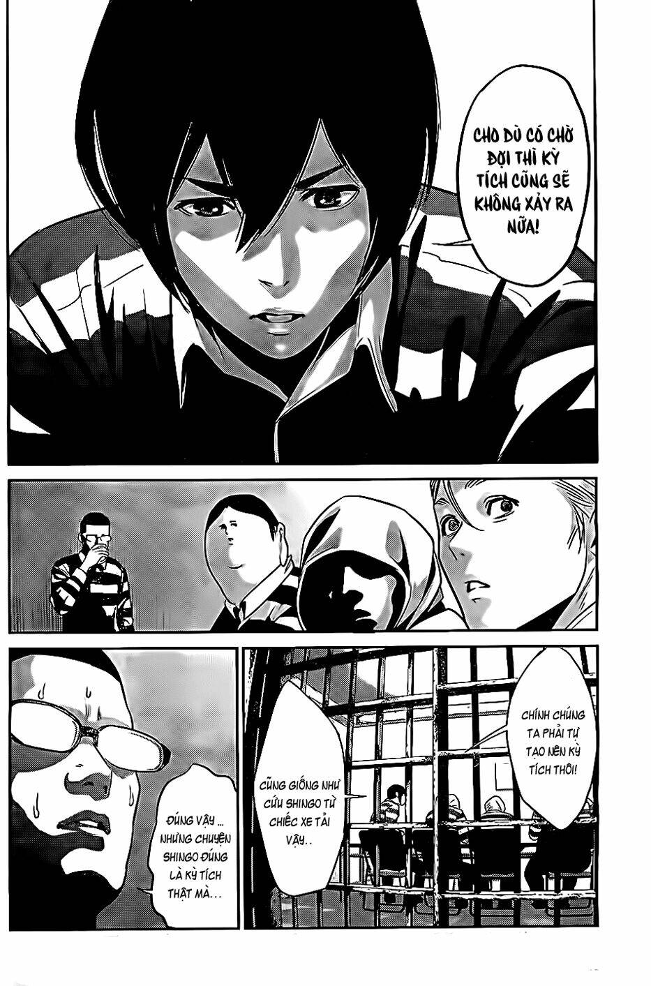 trường học ngục tù chapter 55 17