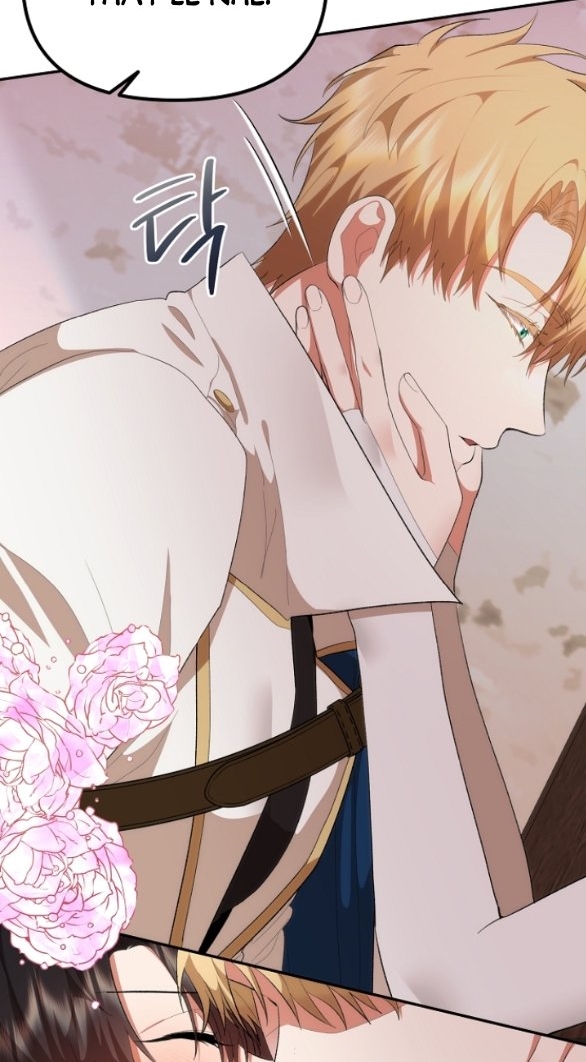 [18+] dũng sĩ vị tha chapter 22.2 21