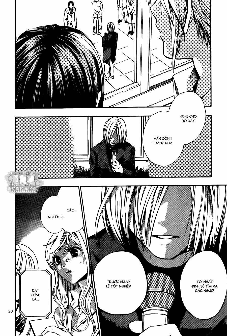 sekai no hate chapter 12 32