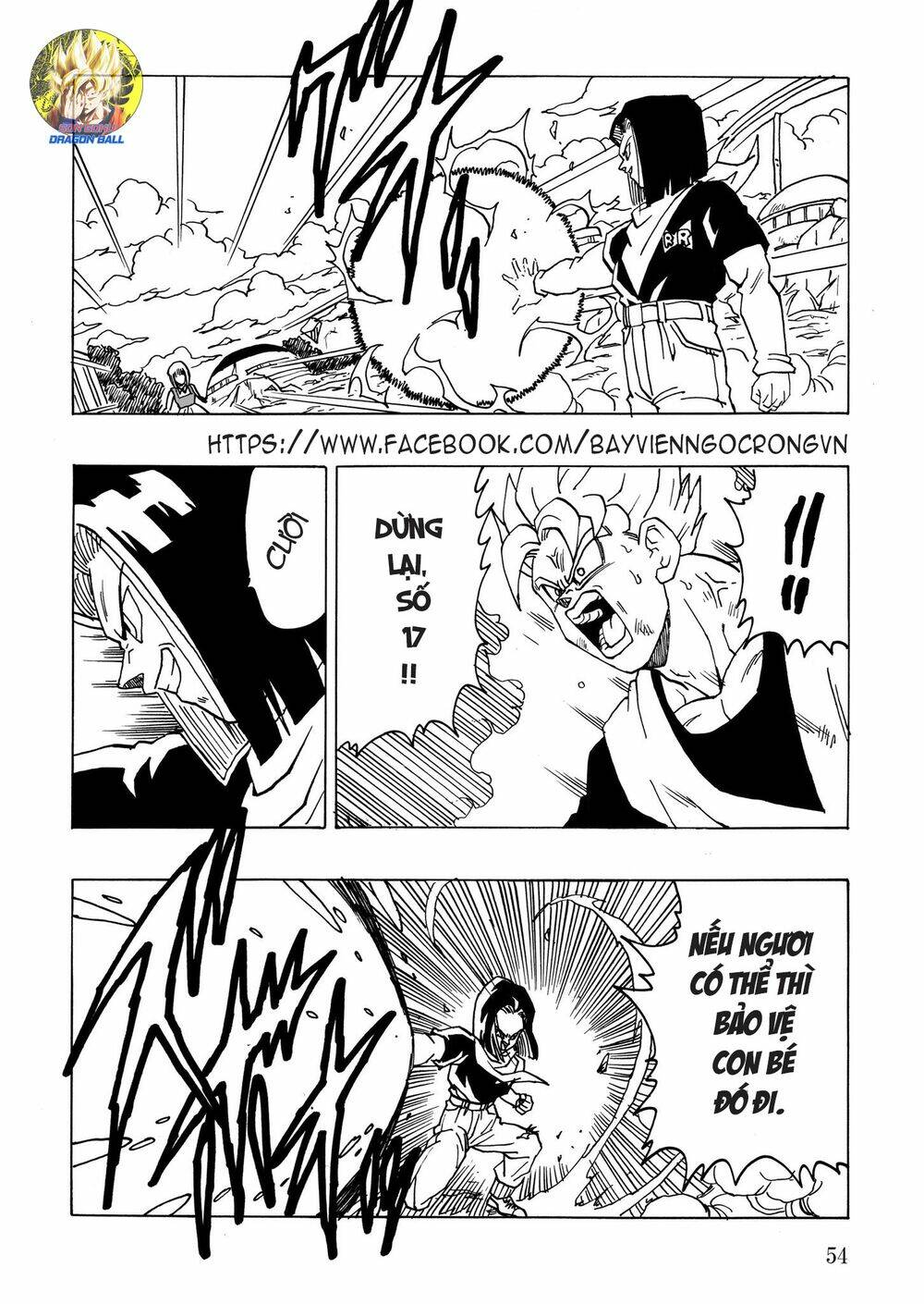 gohan x trunks after chapter 1 56