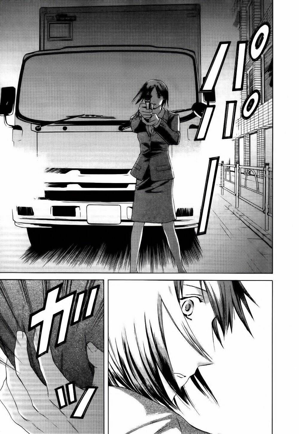 kimi no knife chapter 26 20