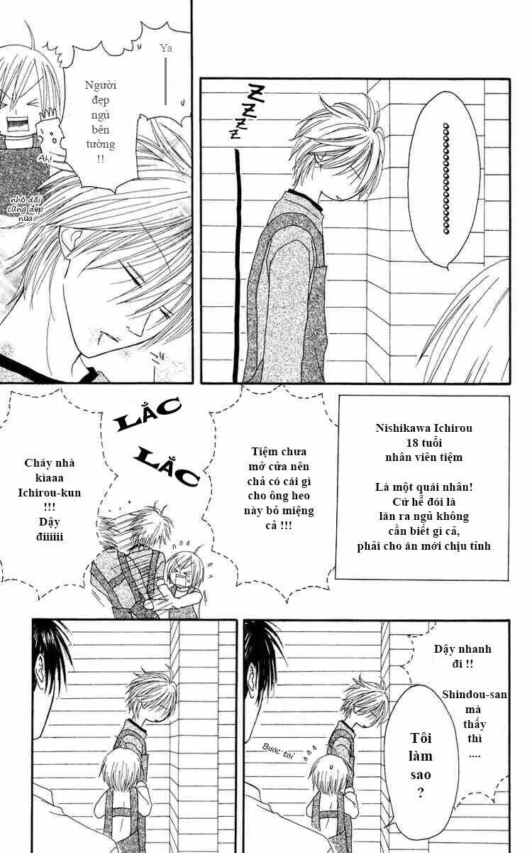 shiawase kissa sanchoume chapter 2 3