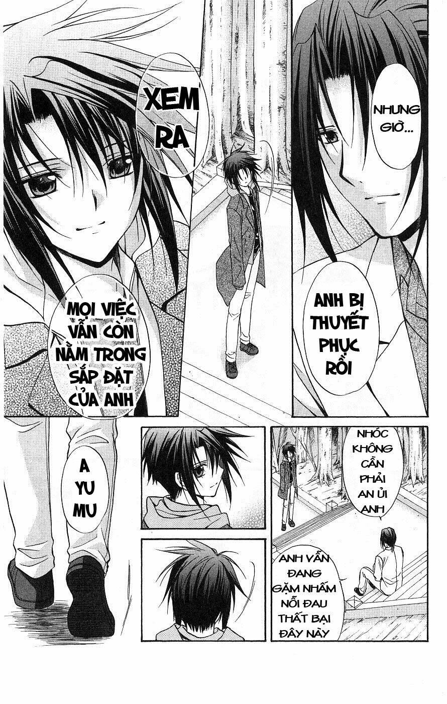 spiral: suiri no kizuna chapter 76 18