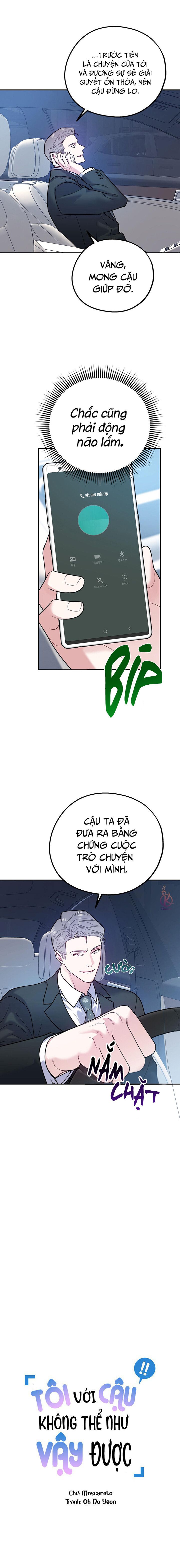 tôi với cậu không thể như thế này chapter 50 2