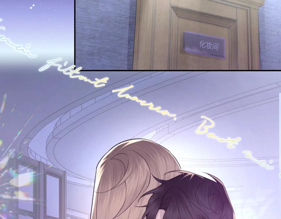 chỉ trích chapter 105 2