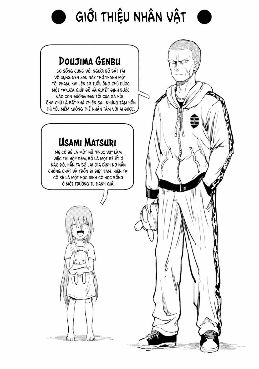 the shocking reality of a loan shark collecting money chapter 9 1