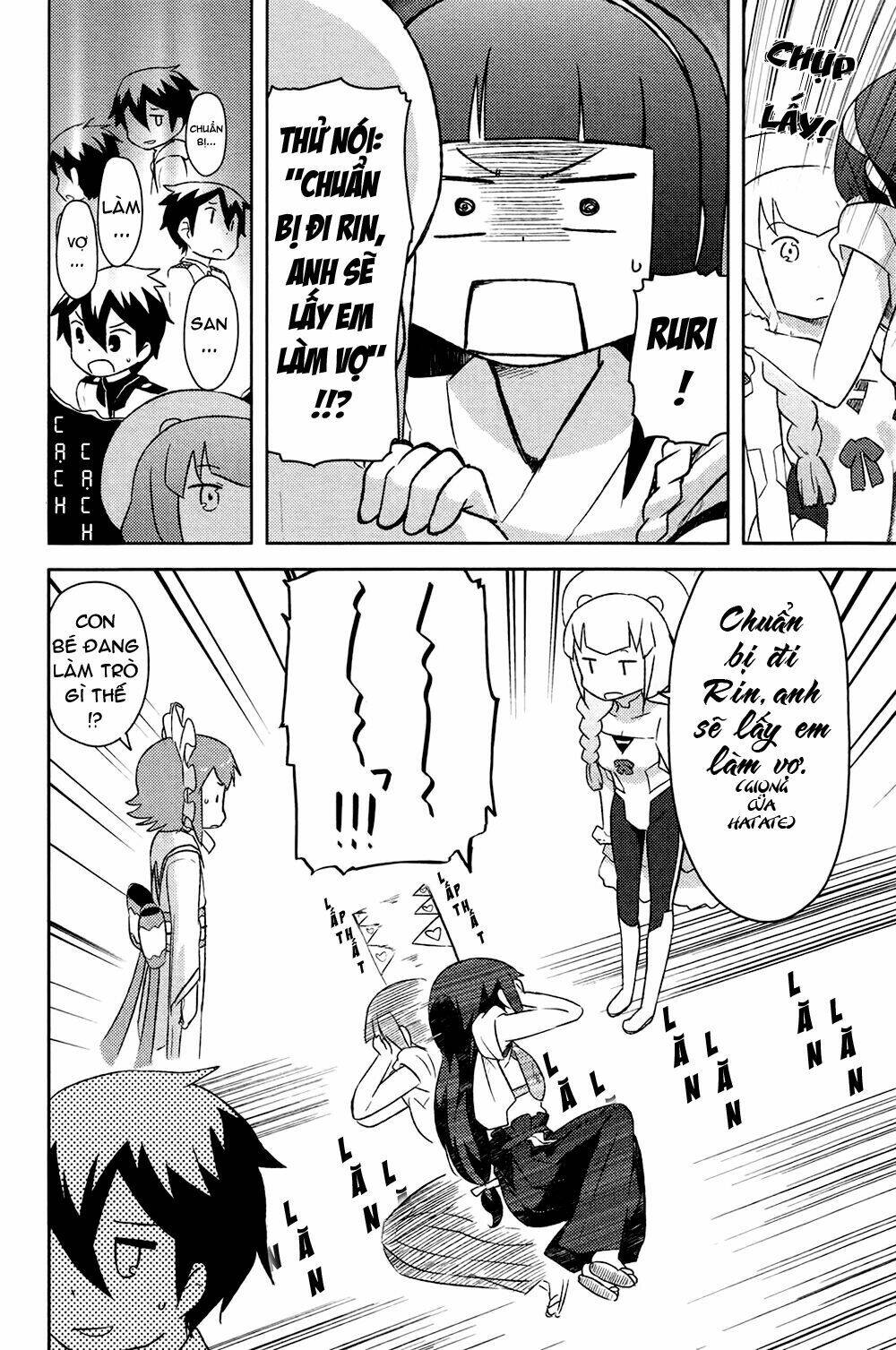 kanojo ga flag o oraretara chapter 13 16