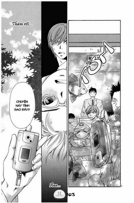 sora gura chapter 1 110