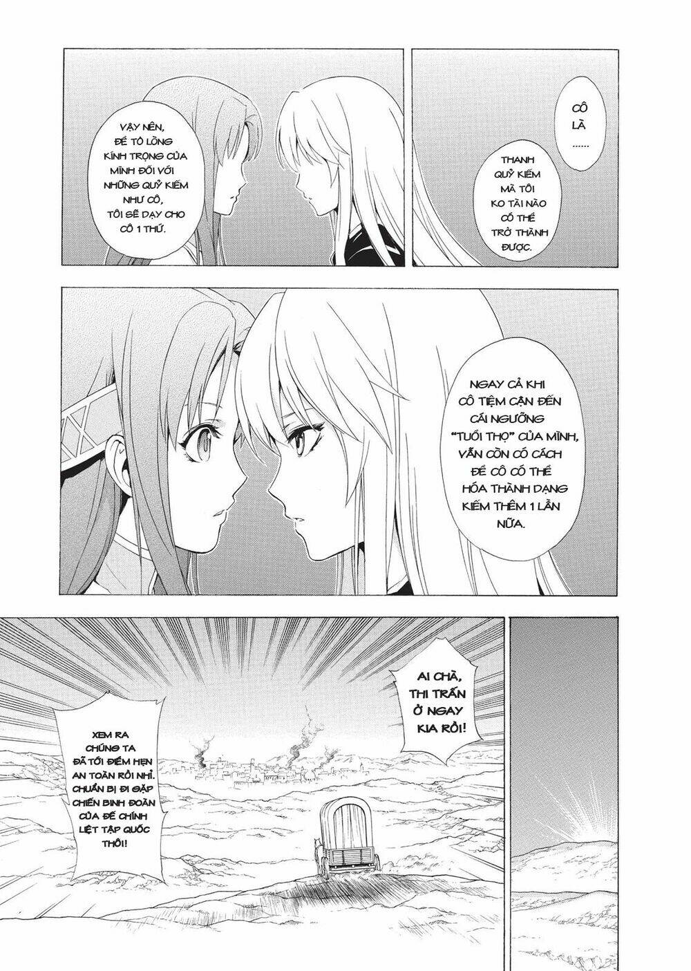 seiken no blacksmith chapter 34 25