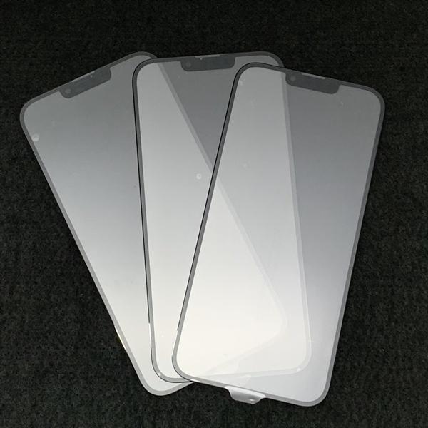Kính liền keo ép màn hình dành cho iPhone 13 Pro Max ĐEN