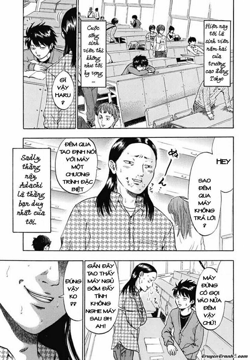 yuutai nova chapter 1 32