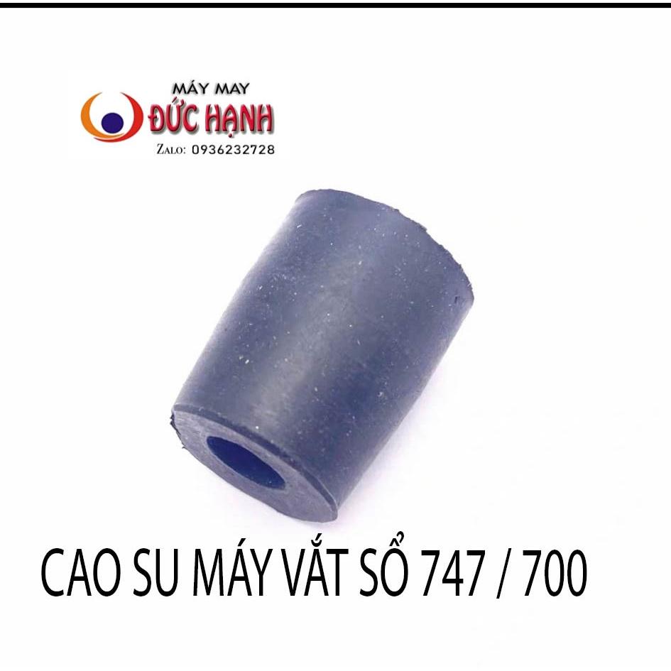 Bộ cao su lót chân đế máy vắt sổ Siruba và Pegasus - 4 cái