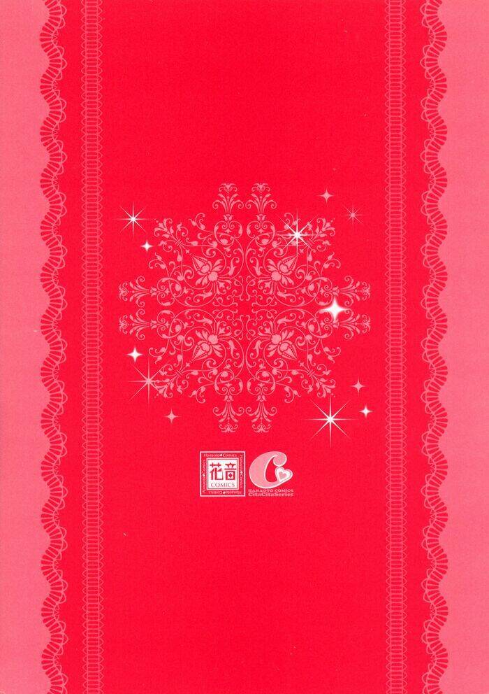 neko mata chapter 1 4