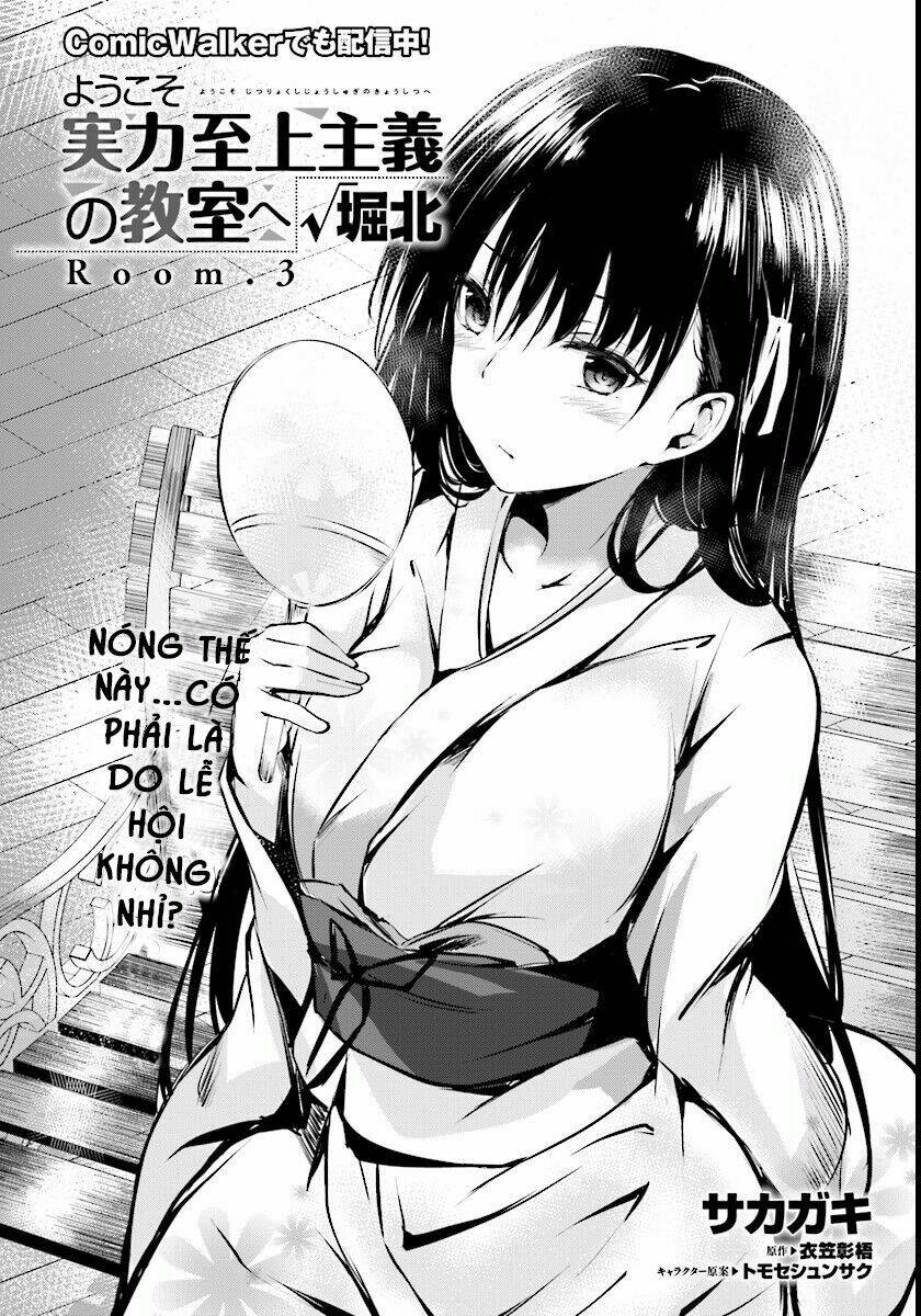 chào mừng đến với lớp học thượng đẳng: √horikita chapter 3 5