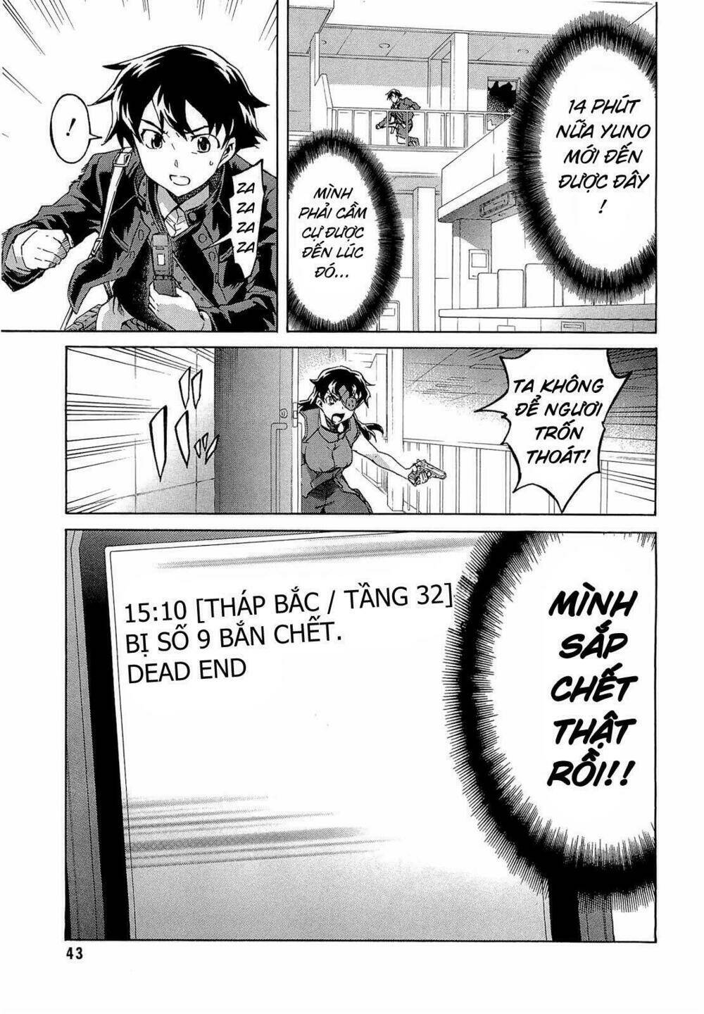 nhật kí tương lai chapter 45 3