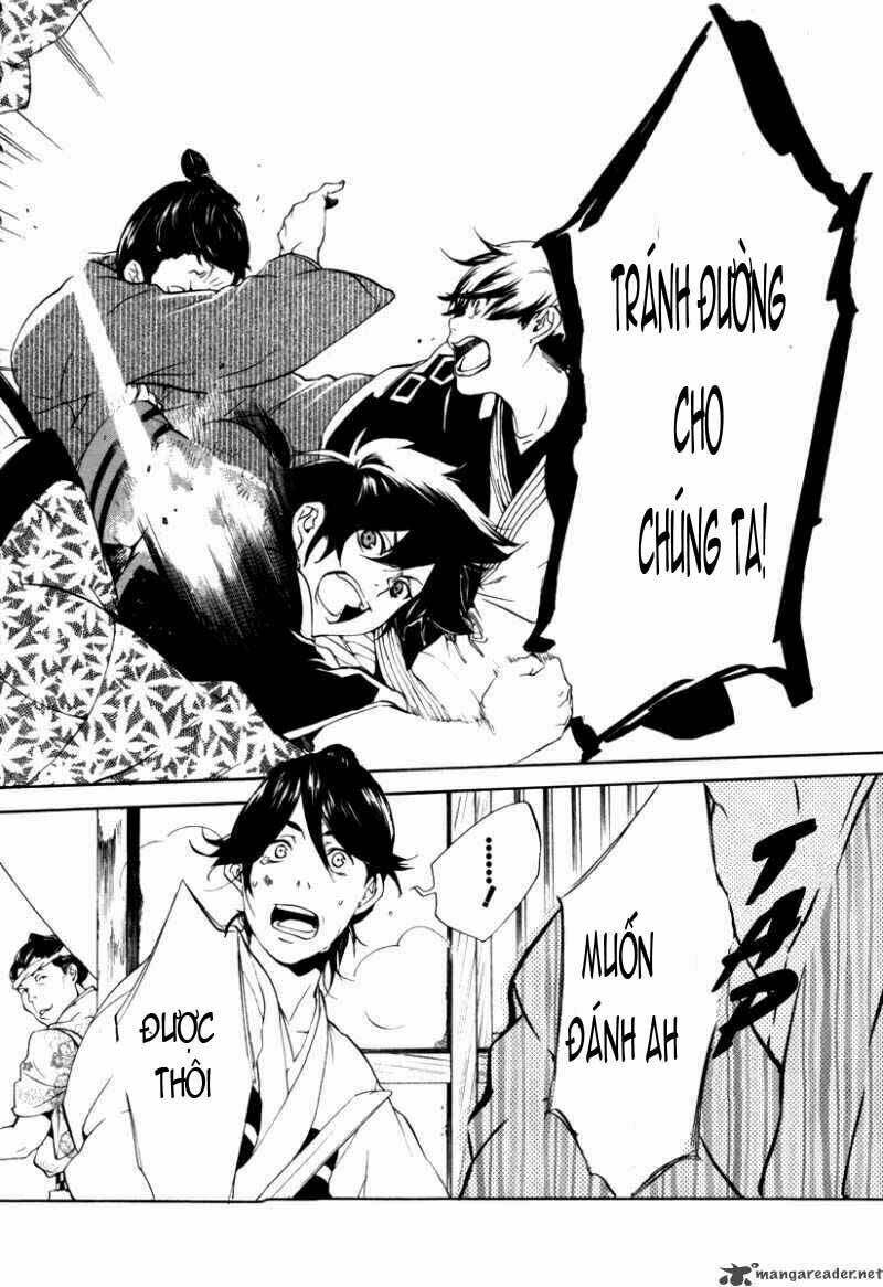 zanbara! chapter 3 29