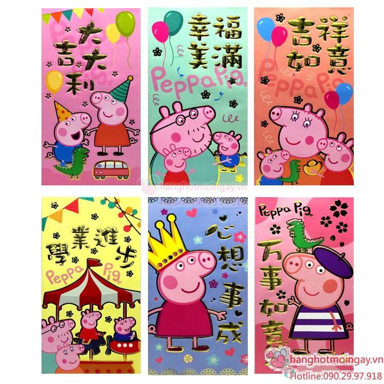 combo 6 bao lì xì Peppa Pig LX96