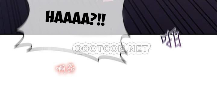 người chị hiểu biết chapter 25 19