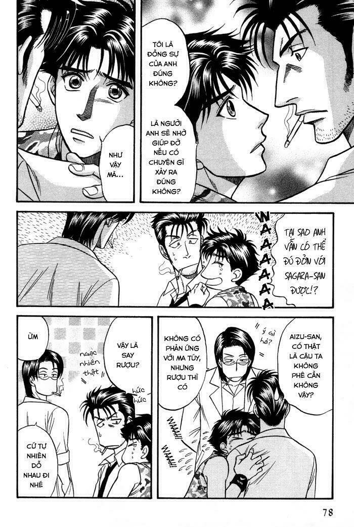 mezase hero! chapter 2 32