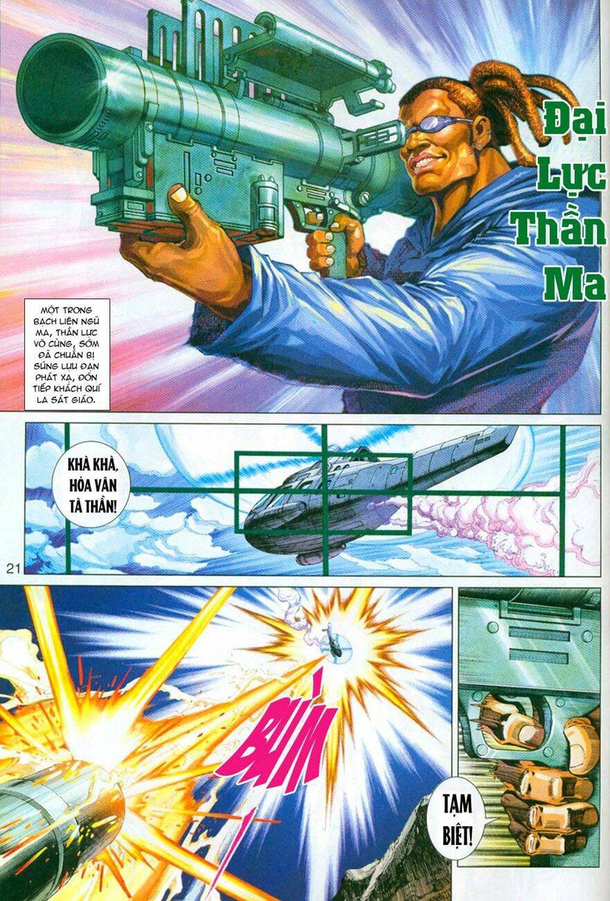 tân tác long hổ môn chapter 296 21