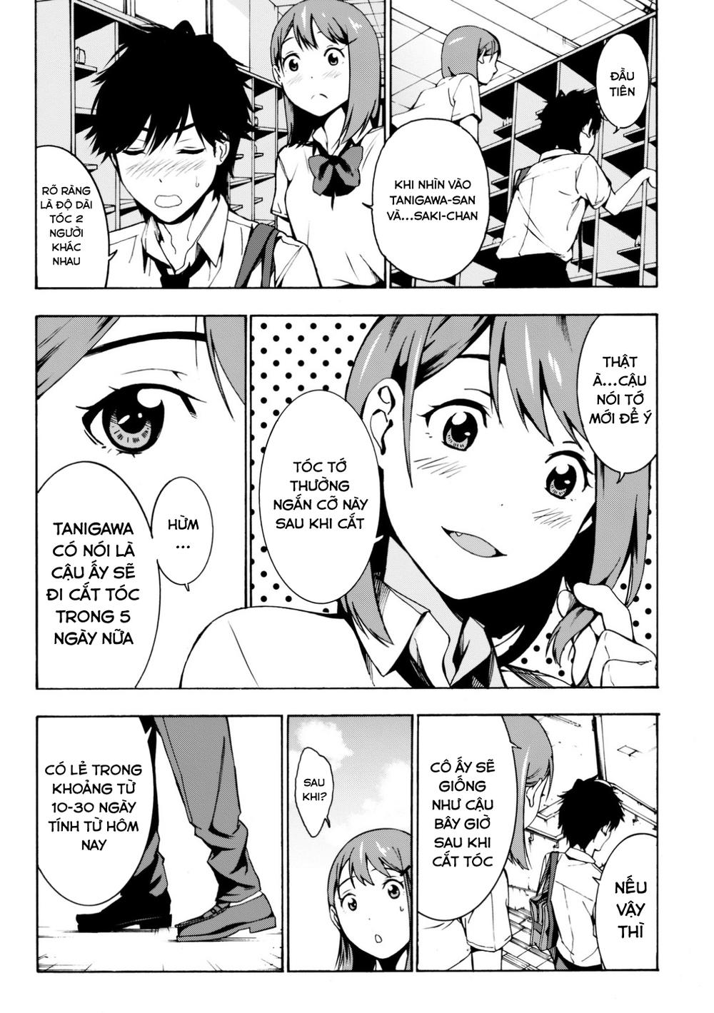 kimi ga shinu natsu ni chapter 1 32