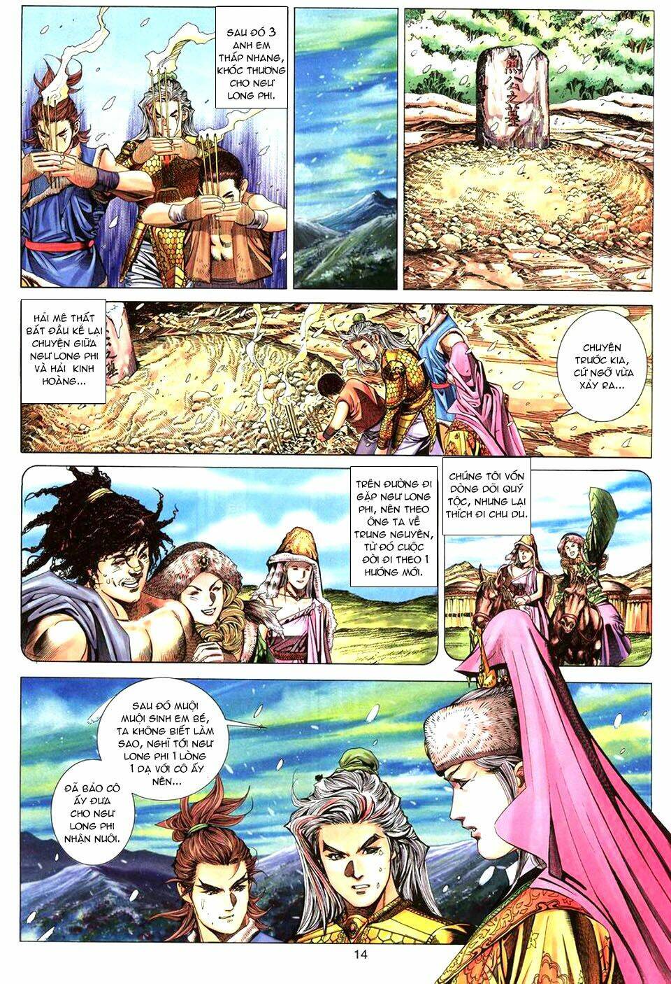 tuyệt thế vô song chapter 78 14