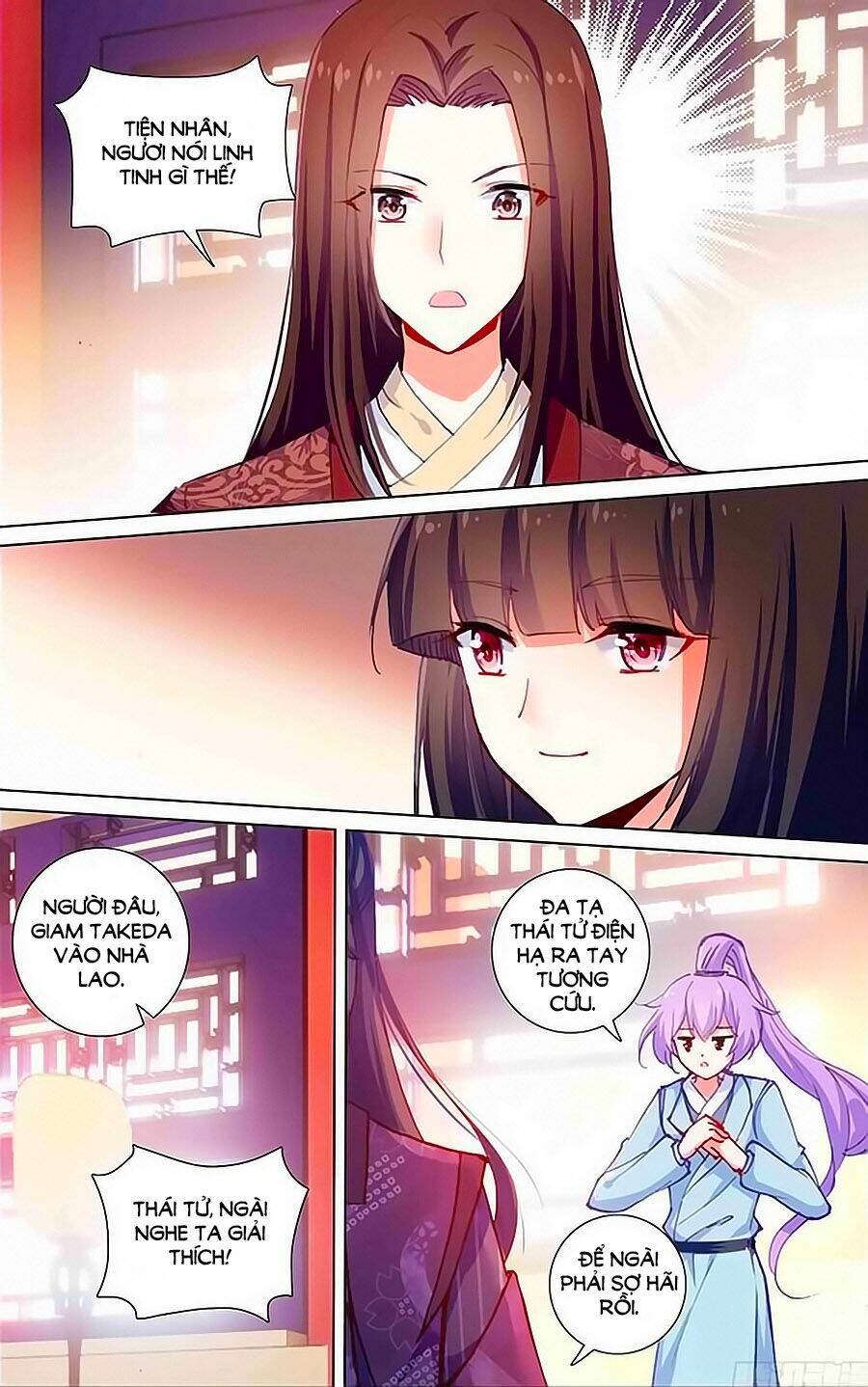 tầm trảo tiền thế chi lữ - lưu niên chuyển chapter 21.3 7