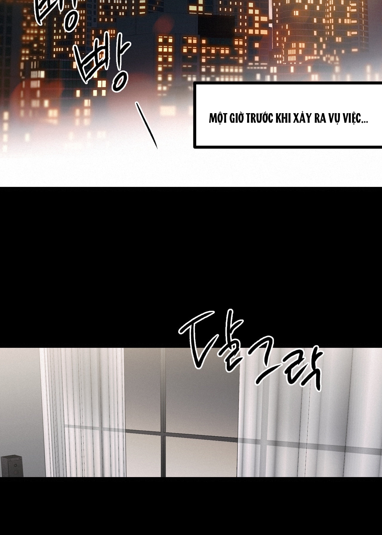 Lại Là Nói Dối chapter 4.1 - Trang 10