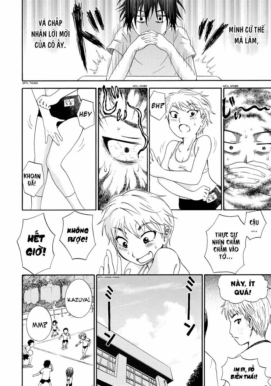 umareru kachi no nakatta jibun ga anna no tame ni dekiru ikutsuka no koto chapter 3 10