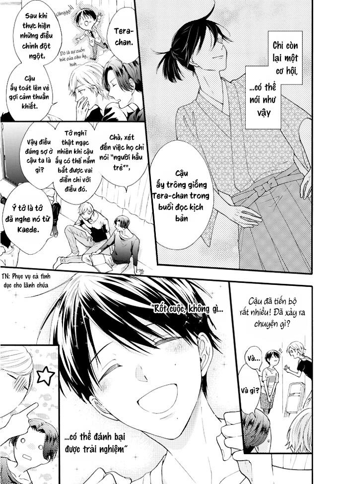 Kiss Shite Sugar-kun! chapter 2