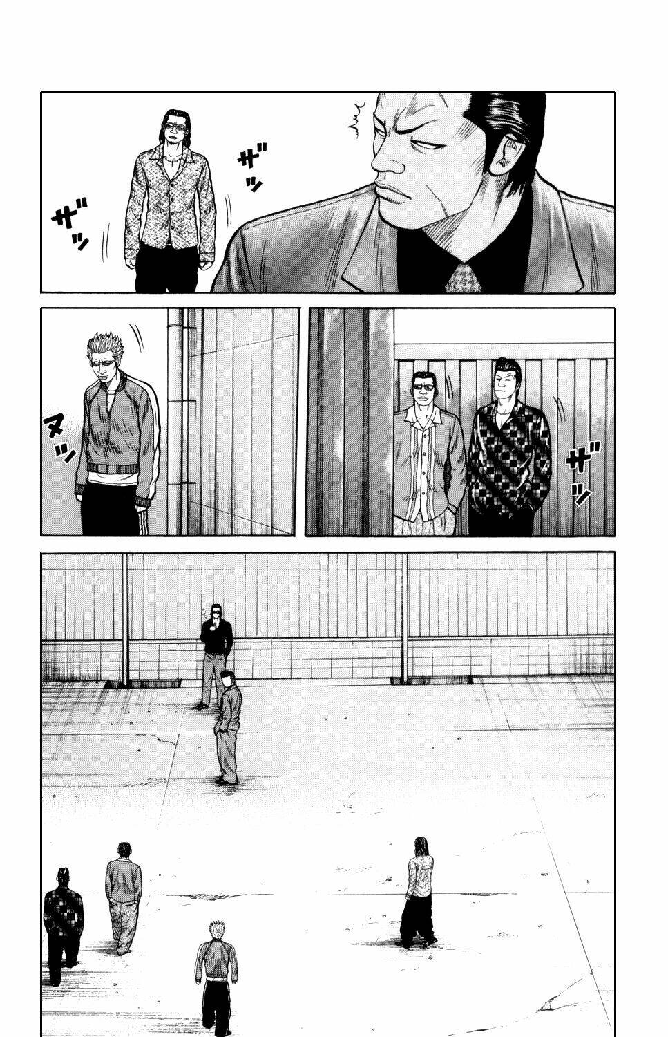 next crows supplementary story chapter 4 22