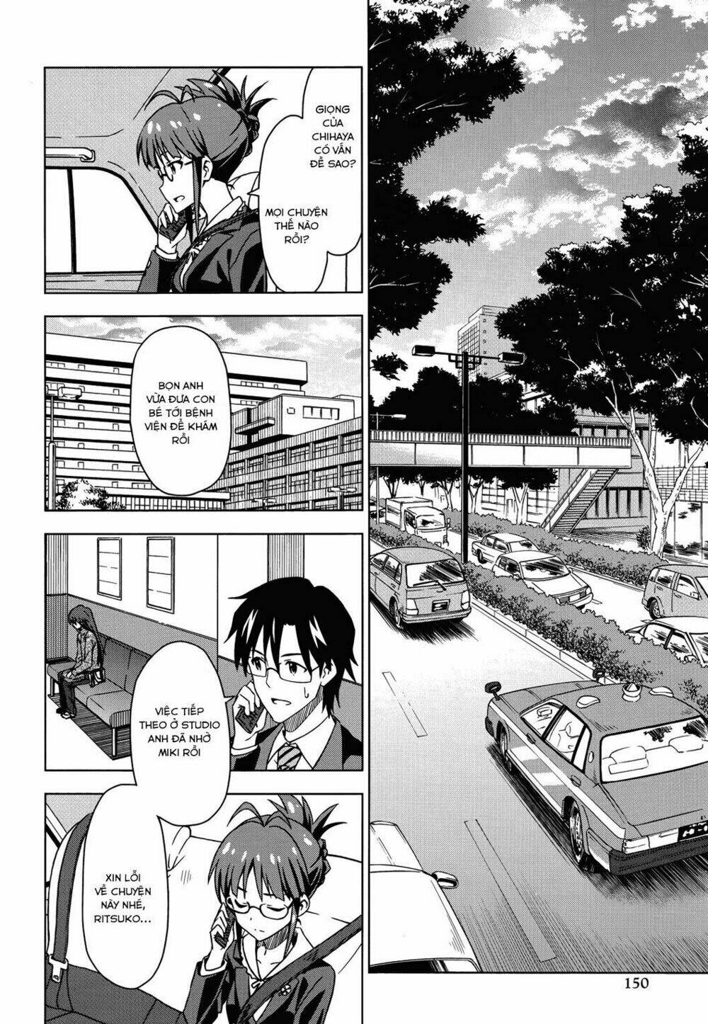 the idolm@ster (mana) chapter 18 8