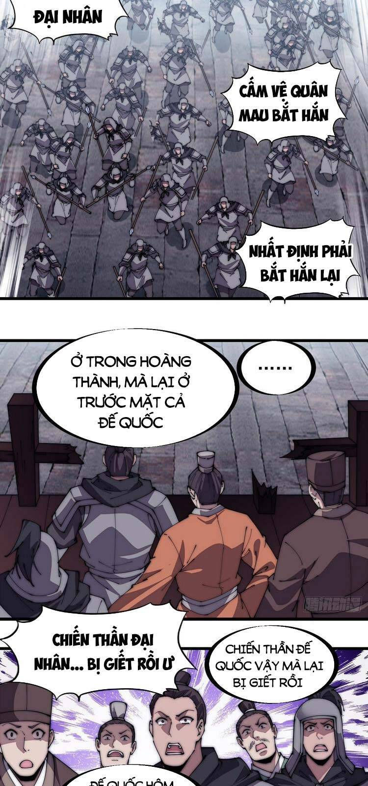ta có một sơn trại chapter 218 22