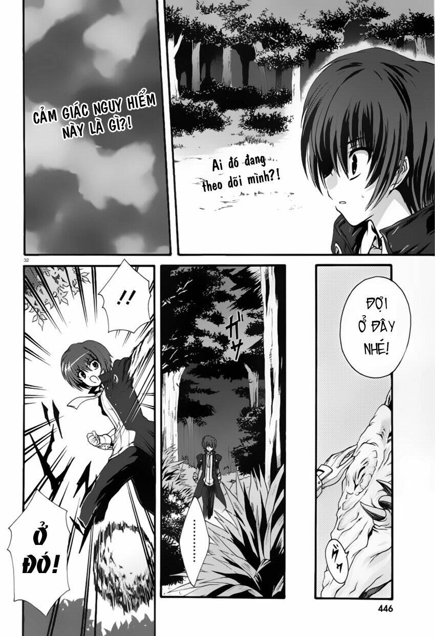 seikoku no dragonar chapter 1 32