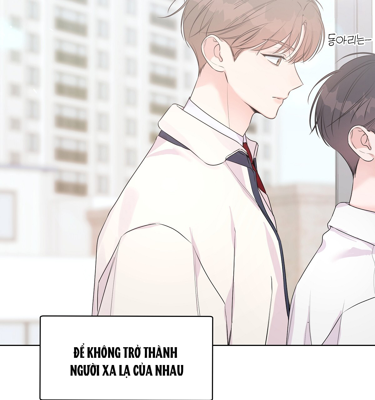 đừng bận tâm darling chapter 27 7