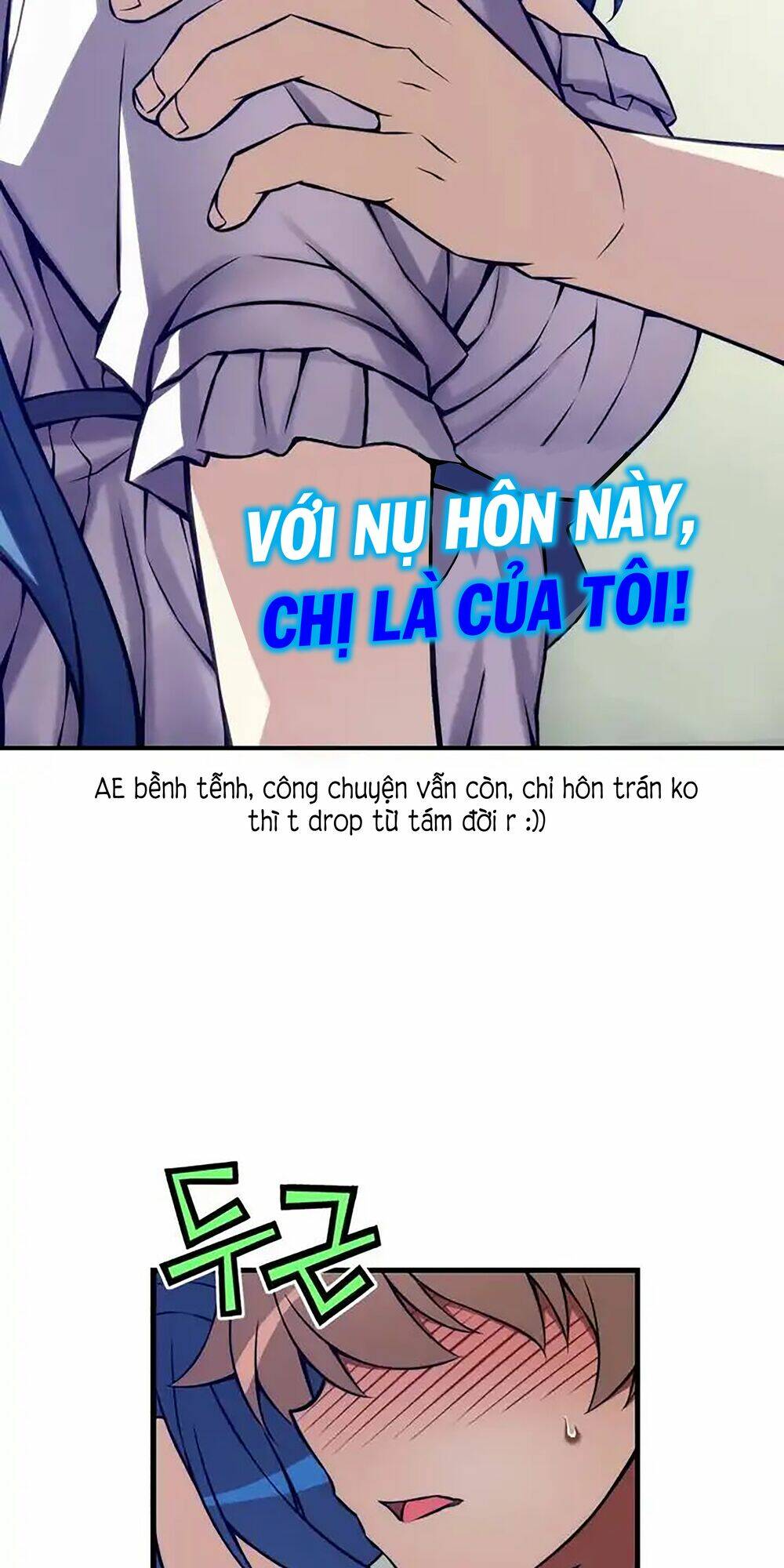 cohabitation with the fiancee chapter 78 10