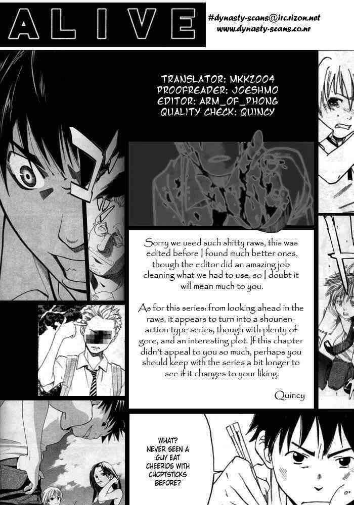 alive - the final evolution chapter 1 71