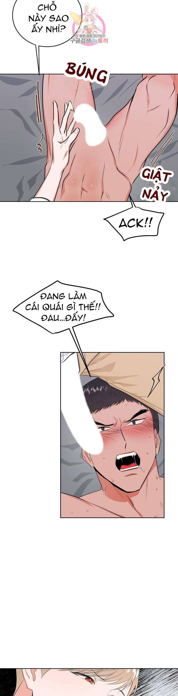 thầy giáo thể dục m chapter 5 17