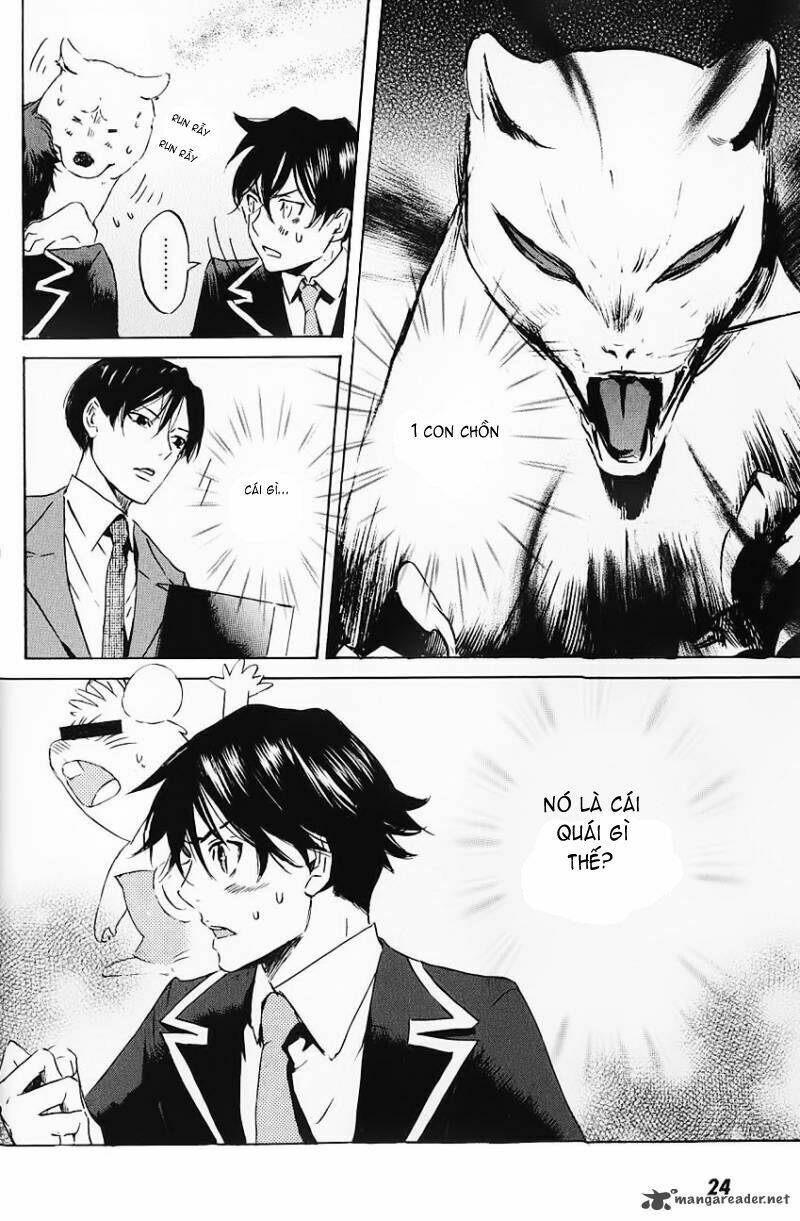 totsugami chapter 1 27