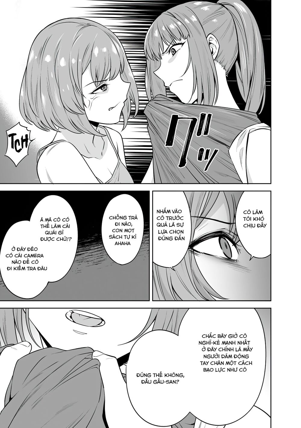 trò chơi hôn nhân sinh tồn chapter 14 22