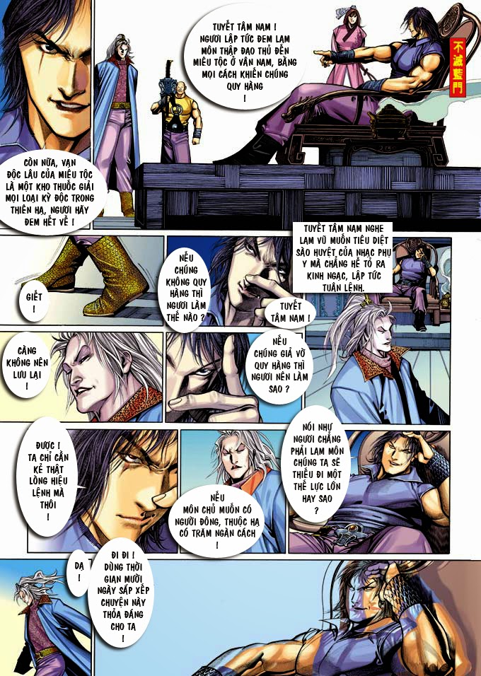 phong vân chapter 358 26