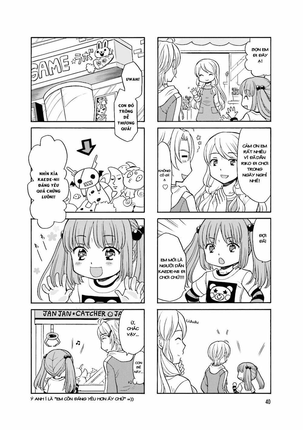 otonari-san game chapter 5 6