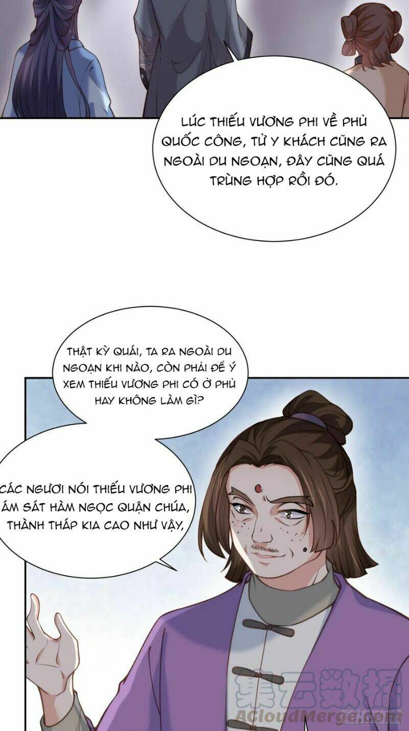 hoạn phi thiên hạ chapter 125 16
