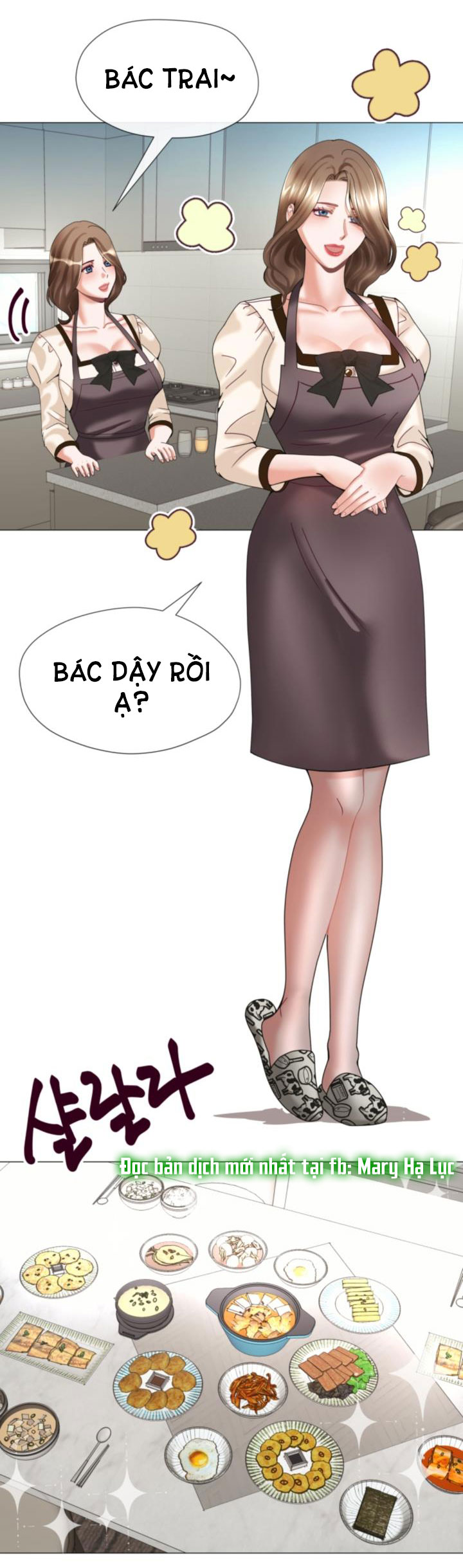 [18+] con không muốn đâu, cha à! chapter 5.1 23