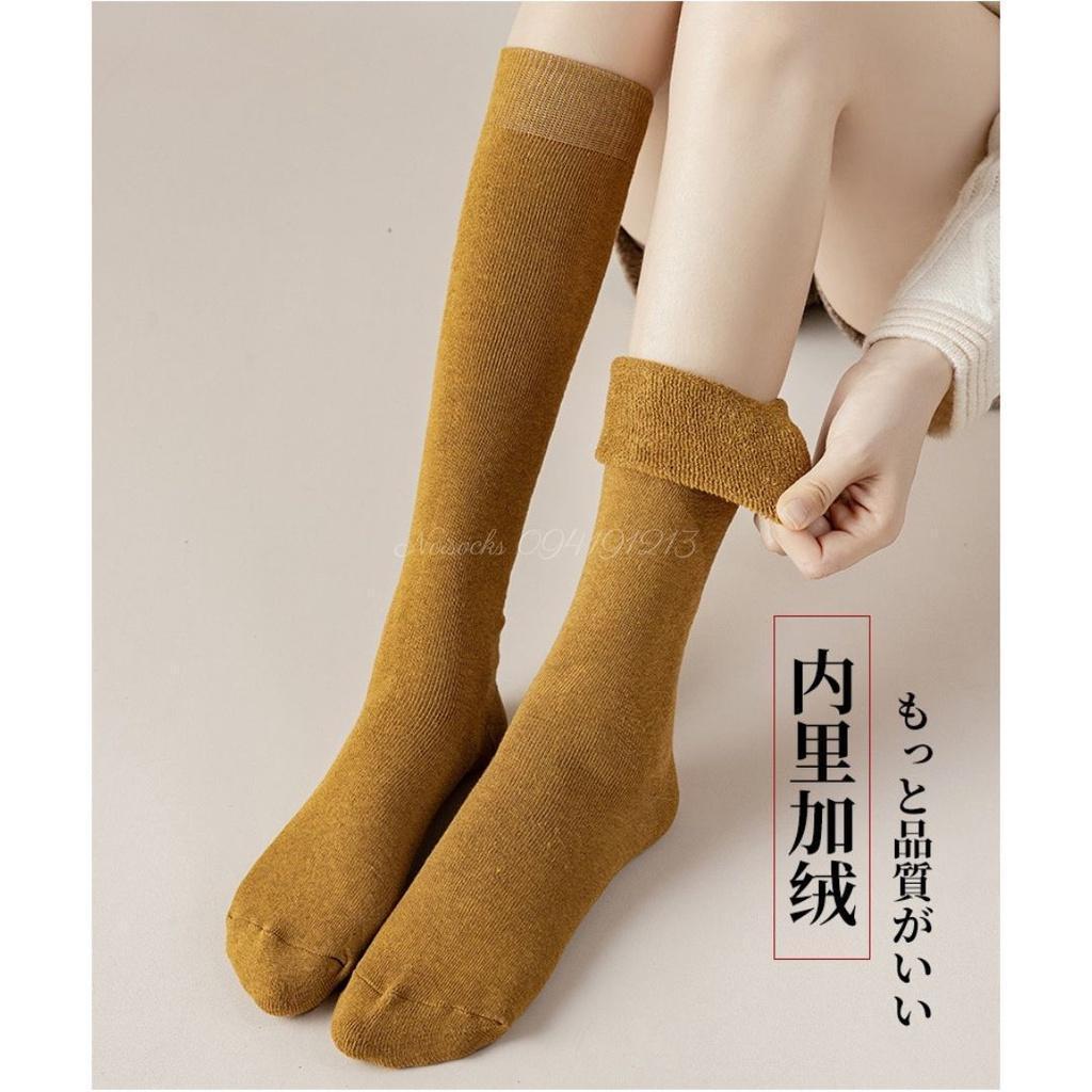 Tất/vớ đùi len dệt, tất bắp chân dày dặn giữ ấm cho nữ, chống tụt, tất giả boot, mẫu mới thu đông, phong cách, thời trang Women Đen - Vỏ quýt