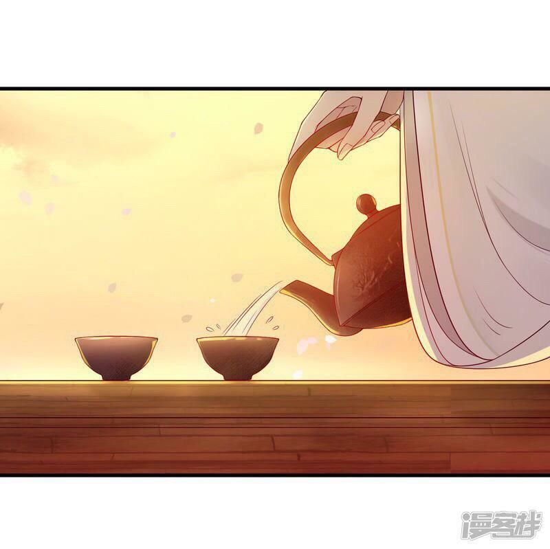 thịnh thế thiên kiêu chapter 17 14